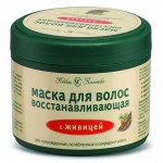 Маска для волос, 300 мл Восстанавливающая с живицей