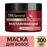 Маска для волос, Tresemme (Треземе) 300 мл Кератин смус разглаживающая