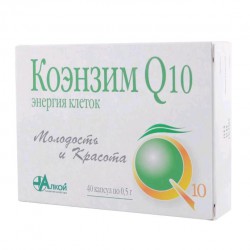 Коэнзим Q10 энергия клеток, капс. 0.5 г №40