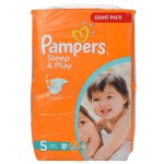 Подгузники, Pampers (Памперс) 11-18 кг №74 слип энд плей джуниор