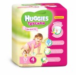 Подгузники-трусики для девочек, Huggies (Хаггис) 9-14 кг р. 4 №17