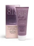 Маска-интенсив для лица и декольте, 818 Beauty formula (818 Бьюти Формула) 75 мл коллагеновая