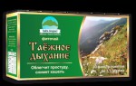 Фиточай, ф/пак. 2 г №20 Таежное дыхание для профилактики заболеваний верхних дыхательных путей