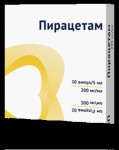 Пирацетам, р-р для в/в и в/м введ. 200 мг/мл 5 мл №10 ампулы