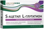 S-Ацетил L-глутатион, капс. 700 мг №30