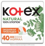 Прокладки женские ежедневные, Kotex (Котекс) №40 нейчерал нормал