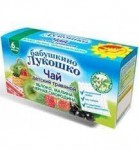 Чай детский травяной, Бабушкино лукошко ф/пак. 1 г №20 яблоко малина черная смородина с 6 мес